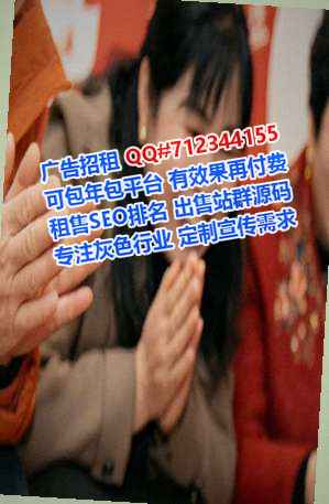突泉卵源眼镜工作室